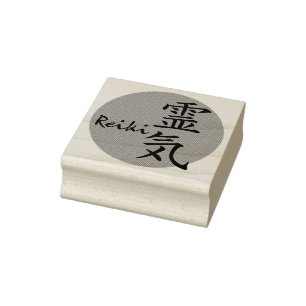 Reiki Symbol & Word with red dot Rubber Stamp
