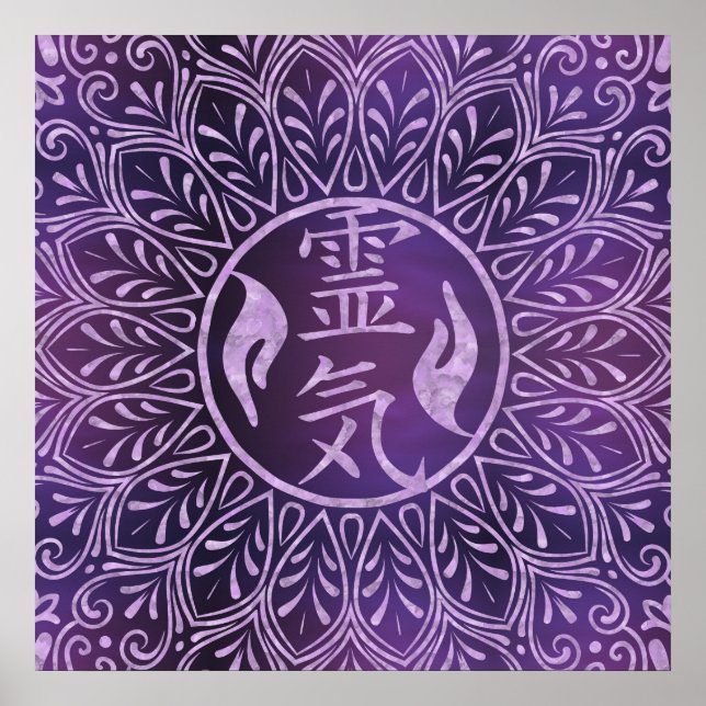 Reiki Symbols and healing hands on purple light Poster (Front)