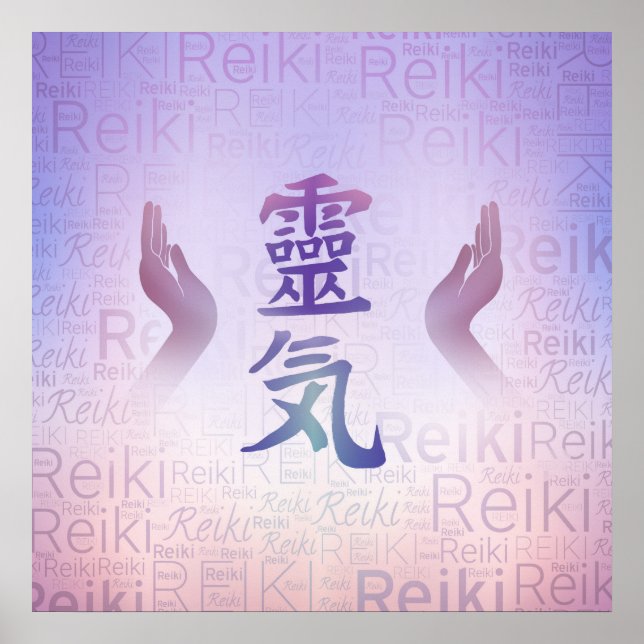 Reiki Symbols -gentle purple Poster (Front)