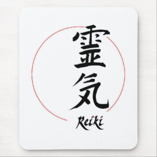 Reiki symbols mouse mat