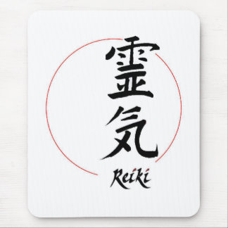 Reiki symbols mouse mat