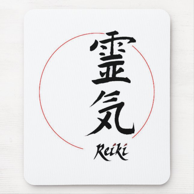 Reiki symbols mouse mat (Front)
