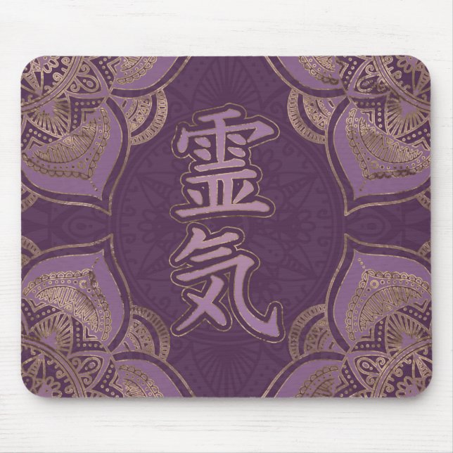 Reiki Symbols - pastel purple and gold Mouse Mat (Front)