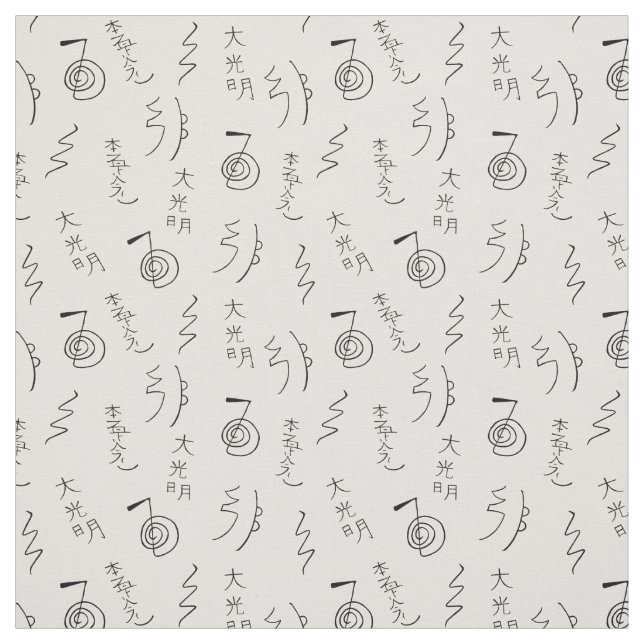 Reiki Symbols Pattern - Reiki Healing Fabric (Swatch)