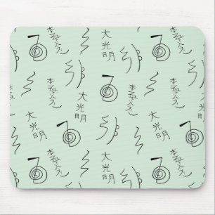 Reiki Symbols Pattern - Reiki Healing Mouse Mat