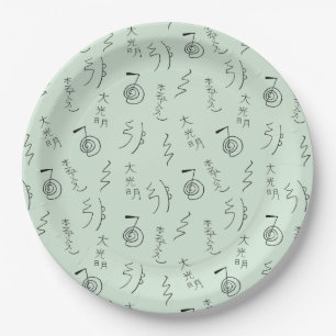 Reiki Symbols Pattern - Reiki Healing Paper Plate