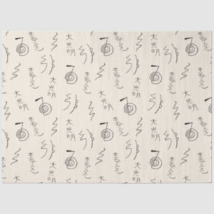 Reiki Symbols Pattern - Reiki Healing Tissue Paper