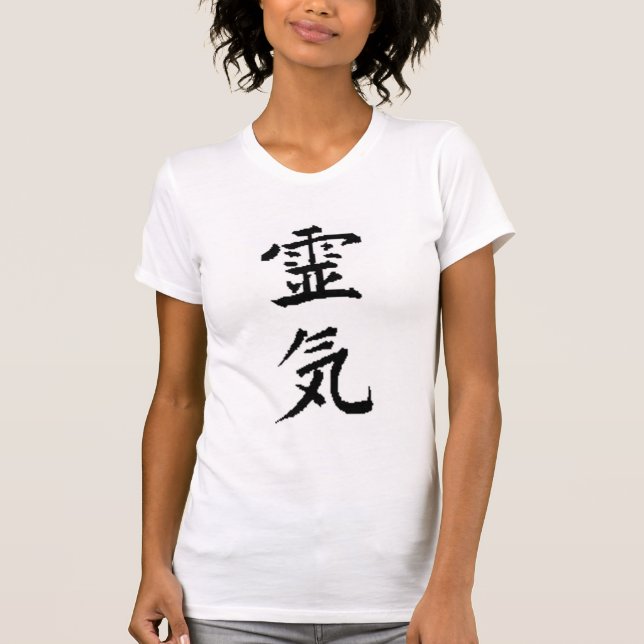 Reiki Tank (Front)