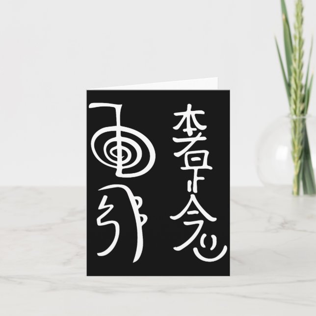 Reiki Wer Symbols Shirt Reiki Energy Sritual Heale Card (Front)