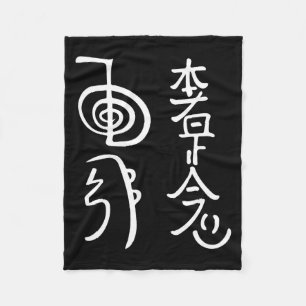 Reiki Wer Symbols Shirt Reiki Energy Sritual Heale Fleece Blanket