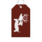 Reindeer Dachshund Christmas Gift Tag on Plaid