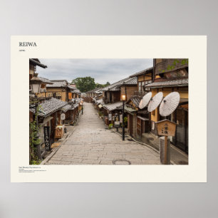 Reiwa Japan Art Poster