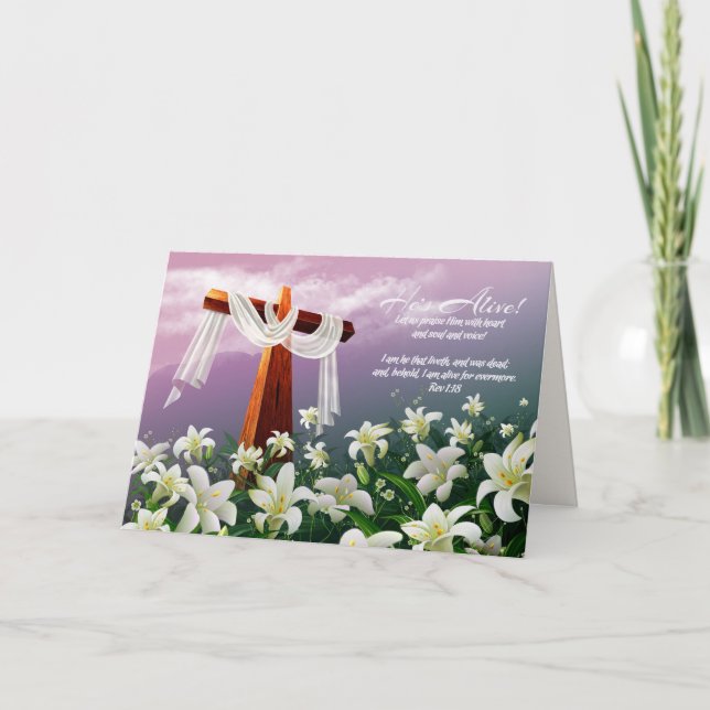 Rejoice. Christian Religious Easter  Holiday Card (Front)