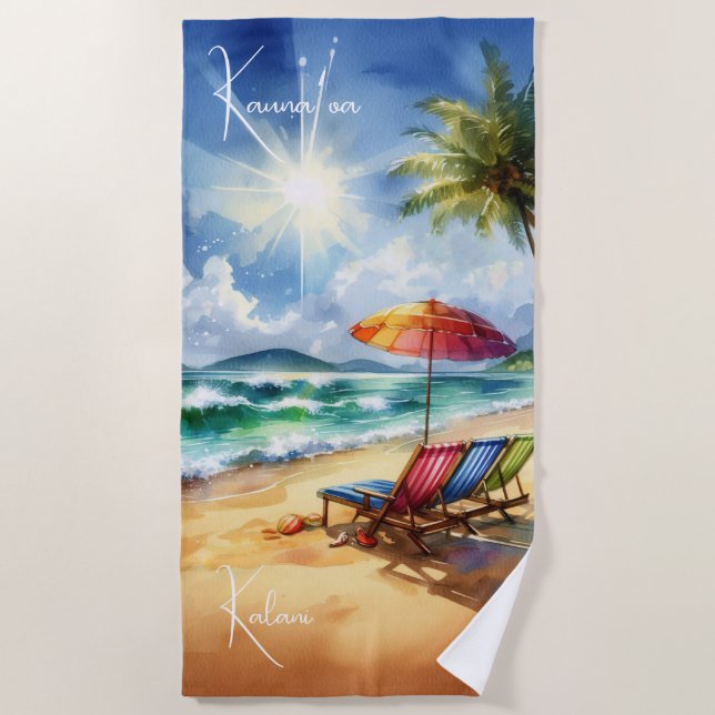 Relaxing Watercolor Beach Chair & Unbrella Coastal Towel (Front)