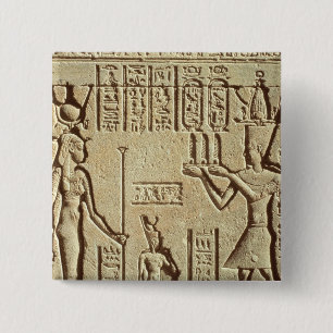 Relief depicting a pharaoh 15 cm square badge