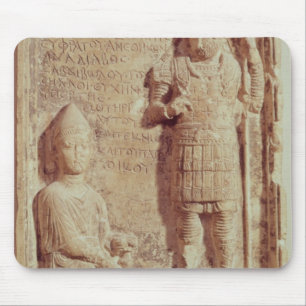 Relief depicting Aphlad, god of village of Mouse Mat