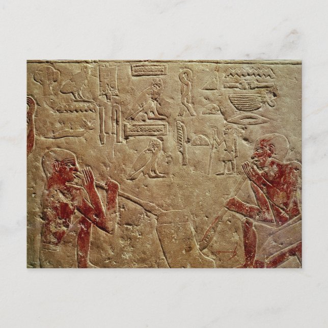 Relief depicting glass blowers postcard (Front)