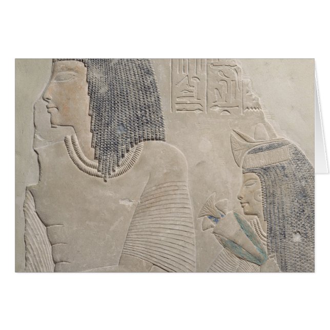 Relief depicting Imenmes and Dejat (Front Horizontal)