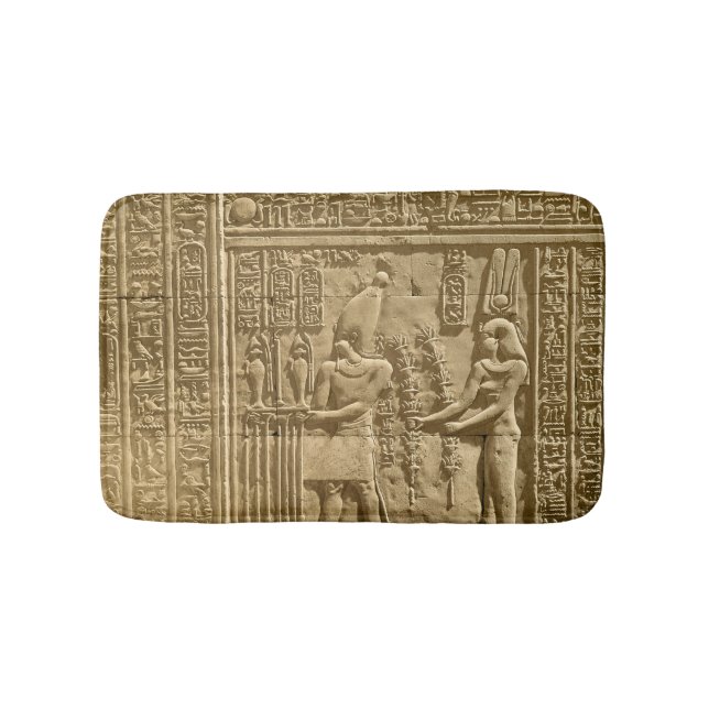Relief depicting Ptolemy VIII Euergetes II Bath Mat (Front)