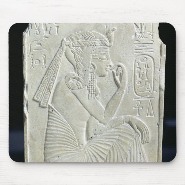 Relief depicting Ramesses II  as a child Mouse Mat (Front)