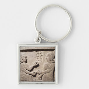 Relief depicting the son of King Araras Key Ring