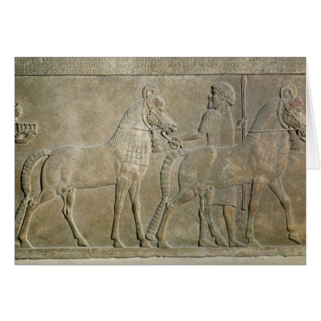 Relief depicting the tributaries of Sargon II (Front Horizontal)
