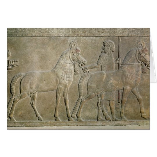Relief depicting the tributaries of Sargon II Card