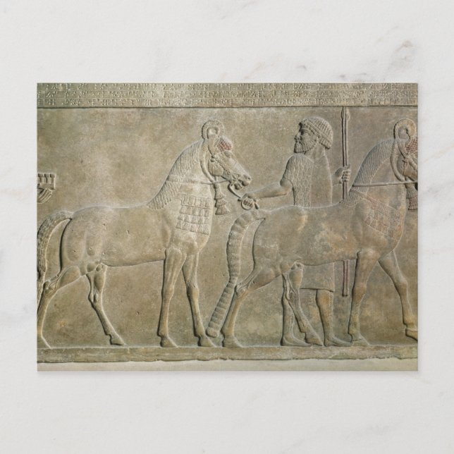 Relief depicting the tributaries of Sargon II Postcard (Front)