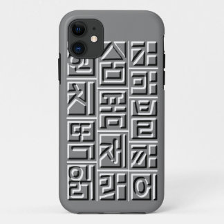 Relief ~hangeul~ iPhone 11 case