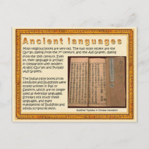Religion,  Scriptures, Ancient languages Postcard