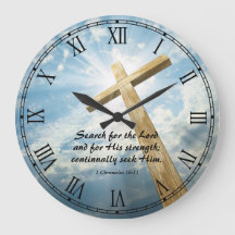 Religious Bible Quote Verse Personalizable Clock