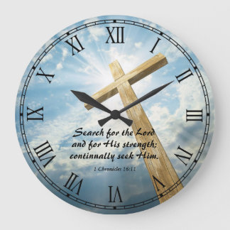 Religious Bible Quote Verse Personalizable Clock