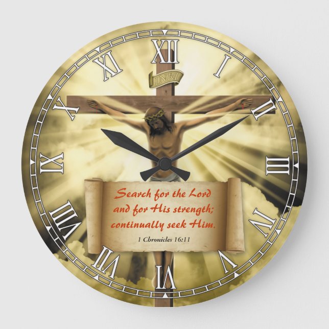 Religious Bible Quote Verse Personalizable Clock (Front)