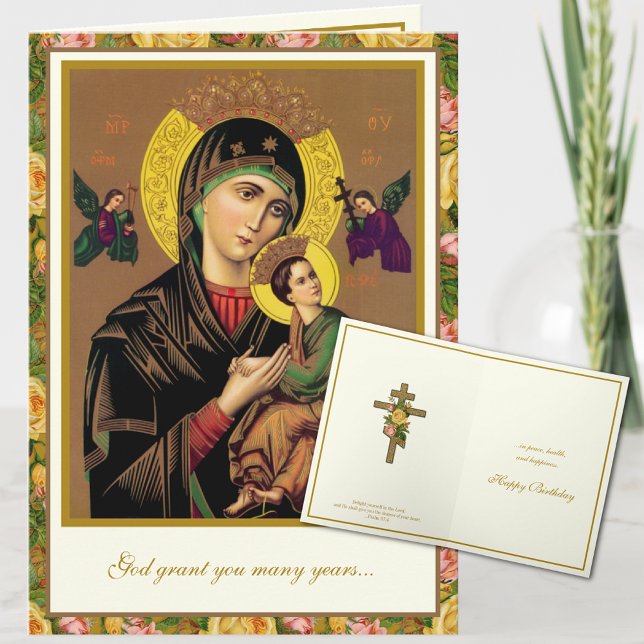 Religious Birthday Orthodox Byzantine Virgin Mary  Card (Creator Uploaded)