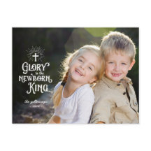 Religious Christmas White Overlay Full Photo