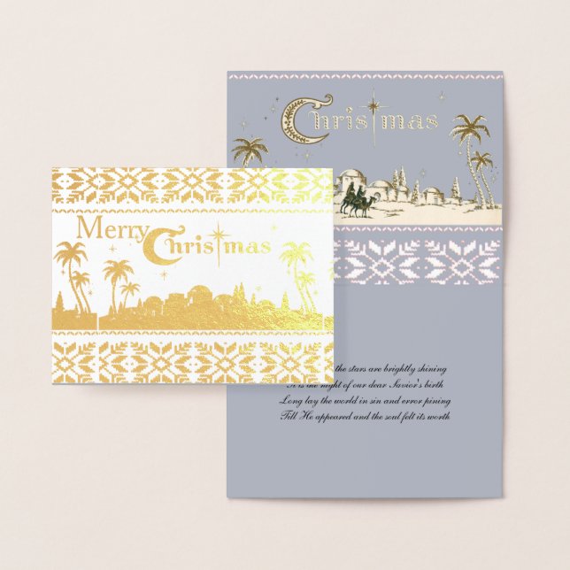 Religious Holy Night Jerusalem Christmas Nativity Foil Card (Display)