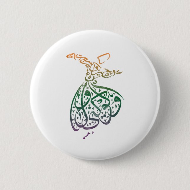 Religious Mosque Quran Islamic Arabic Calligraphy 6 Cm Round Badge (Front)