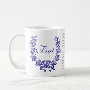 Religious Navy Blue Memorare Catholic Prayer Fiat Coffee Mug