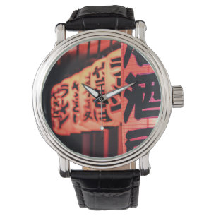 Relógio Kanji script  Watch