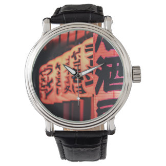 Relógio Kanji script  Watch