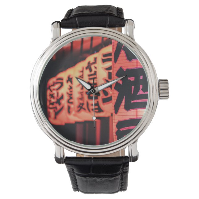 Relógio Kanji script  Watch (Front)