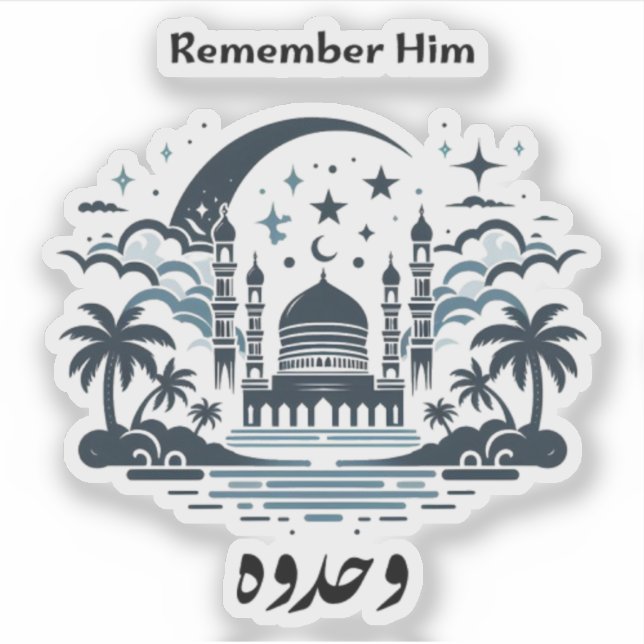 Remember Him (Front)