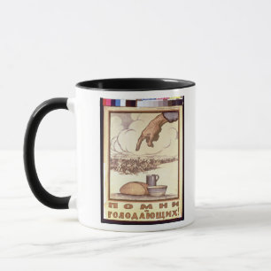 Remember the Hungry!, poster, 1921 Mug