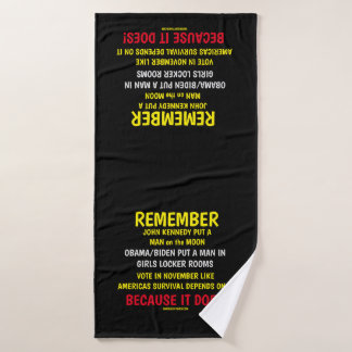 REMEMBER TO VOTE BATH TOWEL