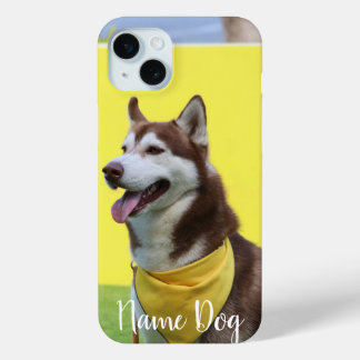 Rename your Husky dog on the phone case