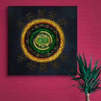 Renewal: {40} Where There's End, There's Beginning Canvas Print