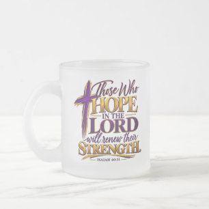 Renewed strength  frosted glass coffee mug
