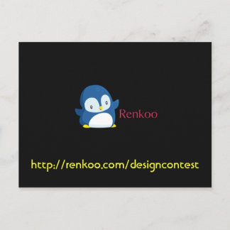 Renkoo Design Contest Postcard