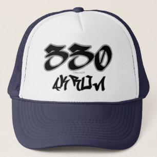 Rep Akron (330) Trucker Hat