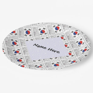 Rep. Korea S Korean Flag Tiled Personalised Name Paper Plate